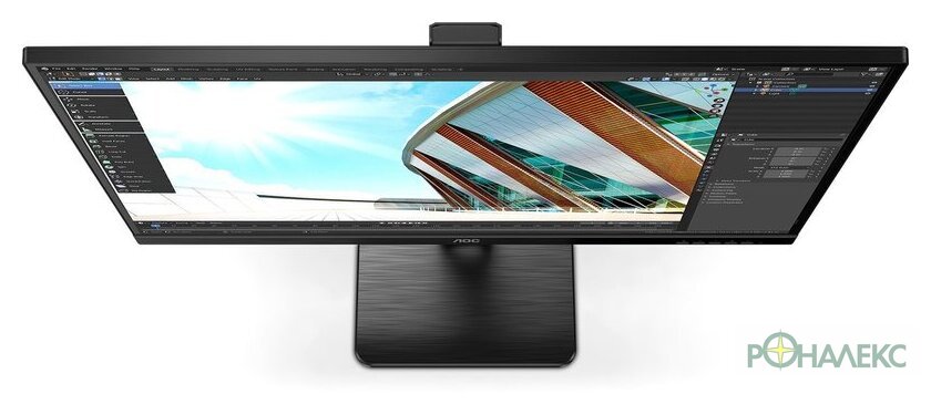 Монитор AOC Q27P2Q - фото5