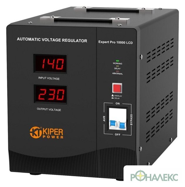 Стабилизатор напряжения Kiper Power Expert Pro 10000 LCD - фото