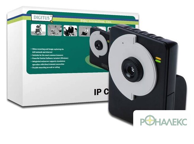 IP-камера Digitus DN-16024 - фото4