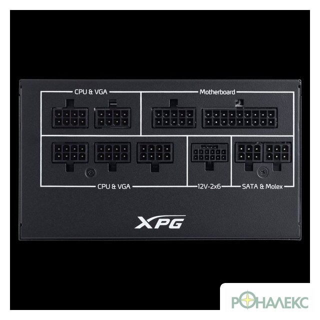 Блок питания ADATA XPG Core Reactor II VE 850W COREREACTORIIVE850G-BKCEU - фото2