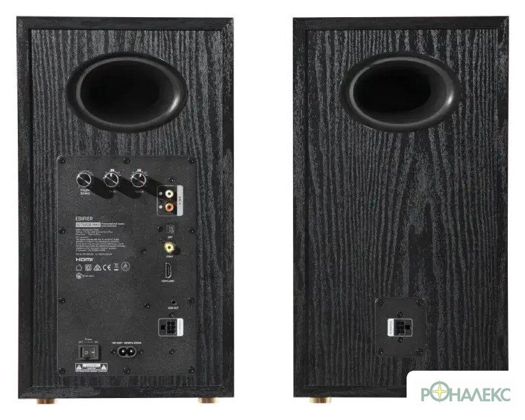 Акустика Edifier R2750DB MKII (черный) - фото4