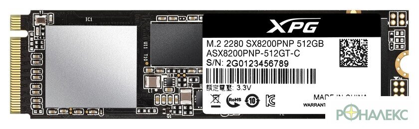 SSD ADATA XPG SX8200 Pro 512GB ASX8200PNP-512GT-C - фото2