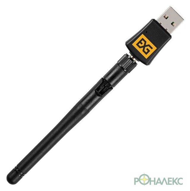 Wi-Fi адаптер ExeGate EX-W5-T2U Plus-AC650 EX299657RUS - фото4