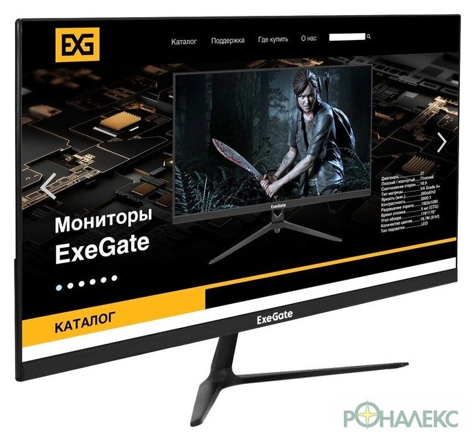 Монитор ExeGate SmartView EP2400A EX295526RUS - фото