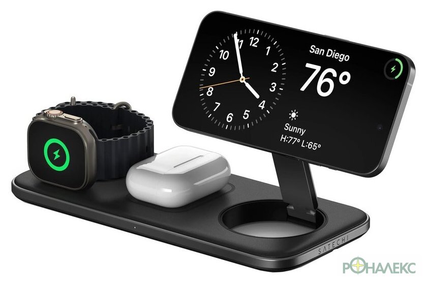 Беспроводное зарядное Satechi Qi2 Trio Wireless Charging Pad - фото