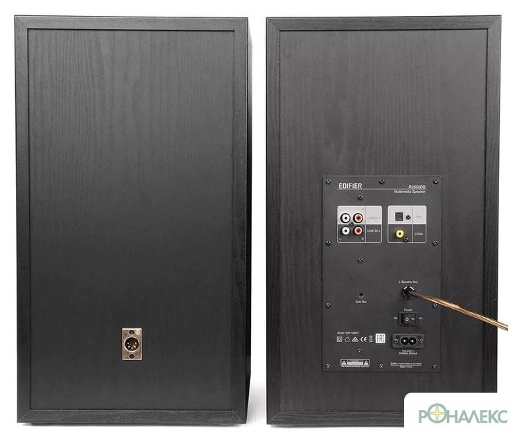 Акустика Edifier R2850DB - фото2