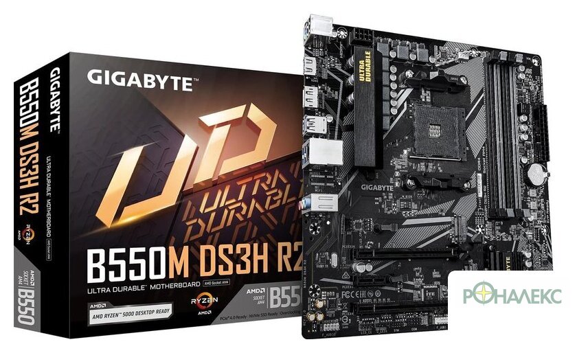 Материнская плата Gigabyte B550M DS3H R2 - фото4
