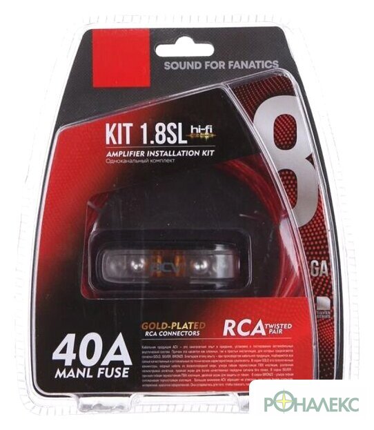 Кабель ACV KIT 1.8SL
