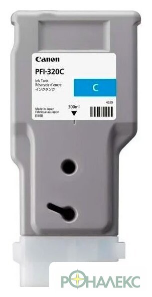 Картридж Canon PFI-320C - фото