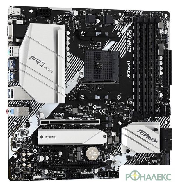 Материнская плата ASRock B550M Pro4 - фото2