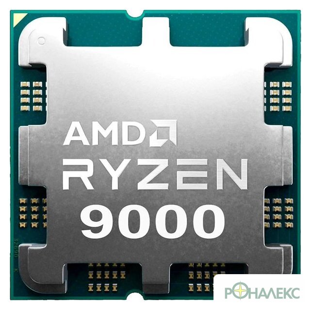Процессор AMD Ryzen 7 9800X3D - фото