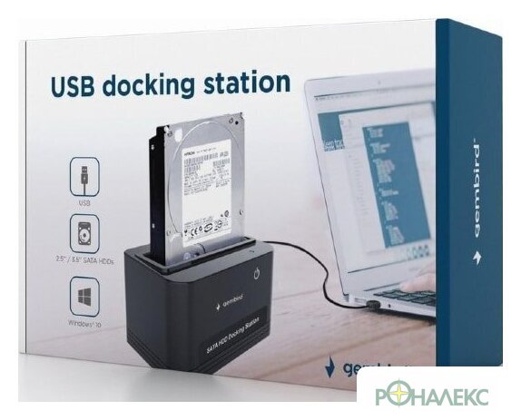 Бокс для накопителей 2.5" и 3.5" Gembird HD32-U2S-5 - фото4