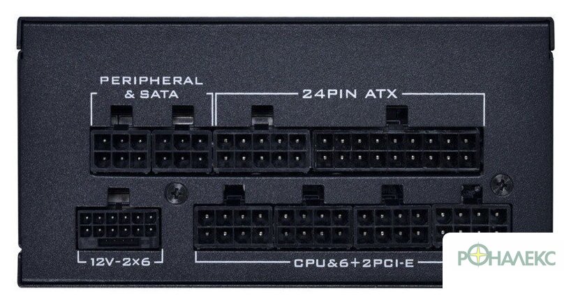 Блок питания Lian Li SP750 V2 750 G9P.SP0750G.B000.RU - фото3