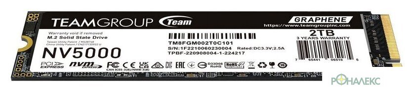 SSD Team NV5000 2TB TM8FGM002T0C101 - фото2