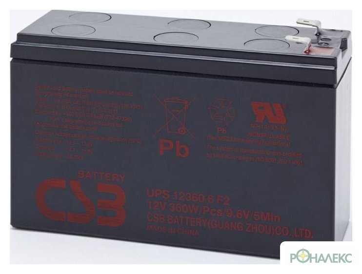 Аккумулятор для ИБП CSB Battery HRL UPS 12360 6 F2F1 Slim (12В/7.5А·ч) - фото2