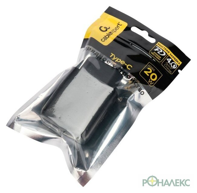 Сетевое зарядное Cablexpert MP3A-PC-60 - фото2