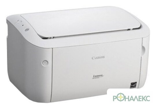 Принтер Canon ImageClass LBP6030 - фото2