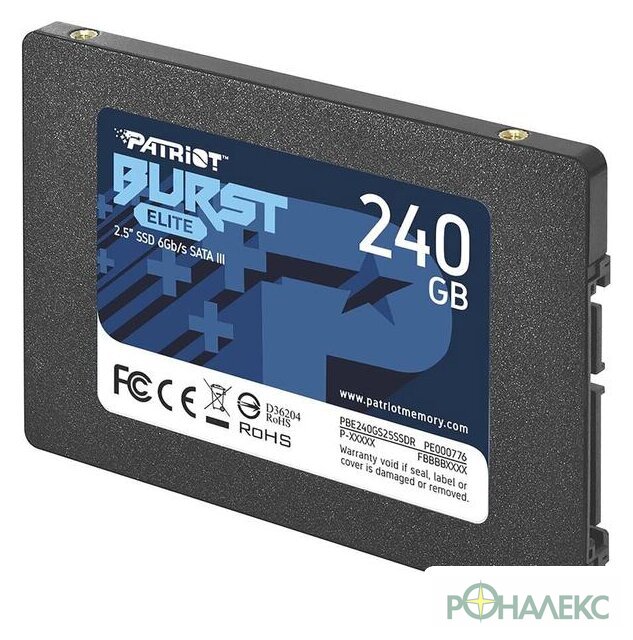 SSD Patriot Burst Elite 240GB PBE240GS25SSDR - фото2