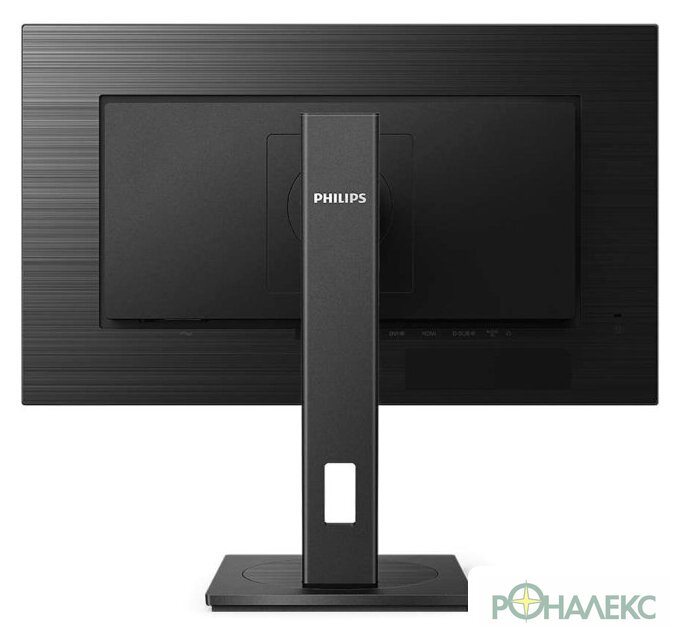 Монитор Philips 242S1AE/00 - фото3