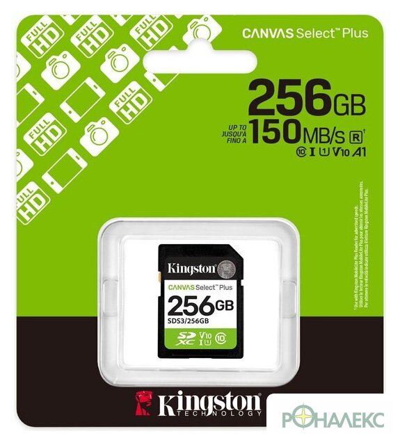 Карта памяти Kingston Canvas Select Plus SDXC 256GB SDS3/256GB - фото3
