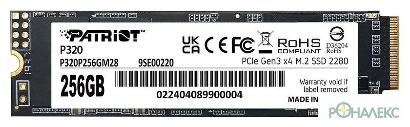SSD Patriot P320 256GB P320P256GM28 - фото