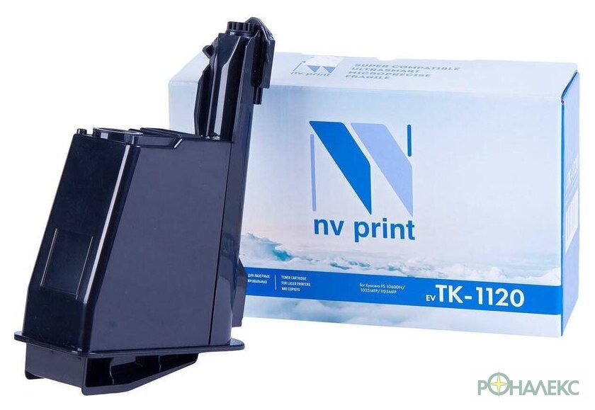 Картридж NV Print NV-TK1120 (аналог Kyocera TK-1120) - фото