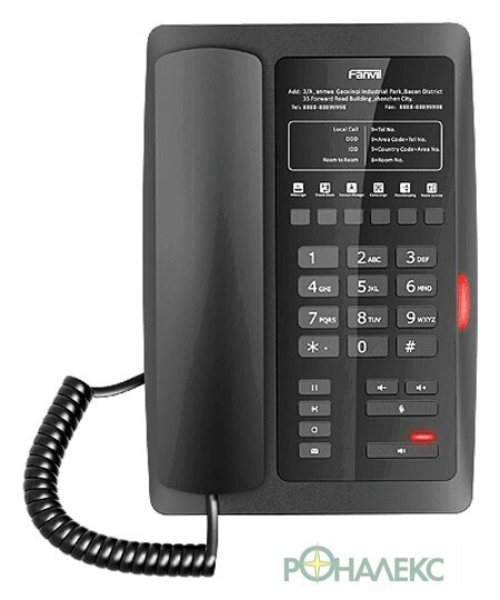 IP-телефон Fanvil H3 - фото2
