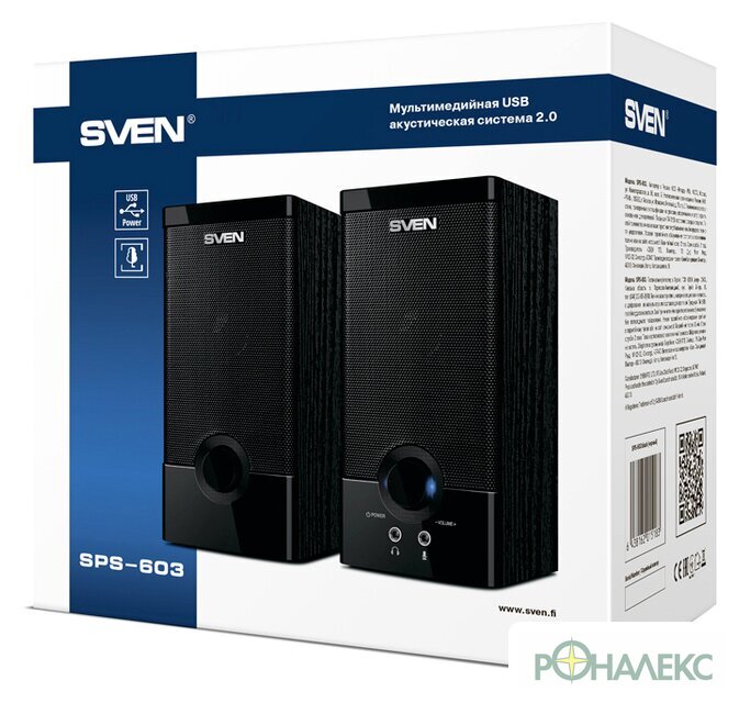 Акустика SVEN SPS-603 - фото5