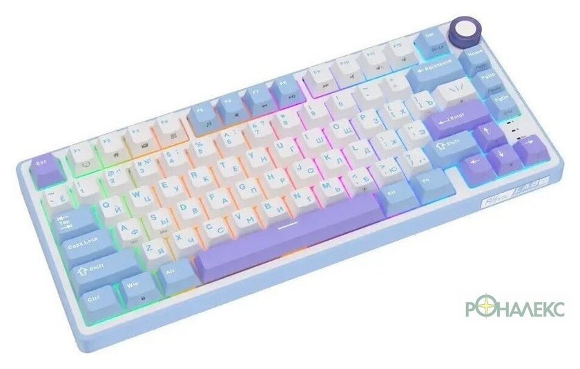 Клавиатура Royal Kludge R75 RGB Taro Milk (RK Silver) - фото3
