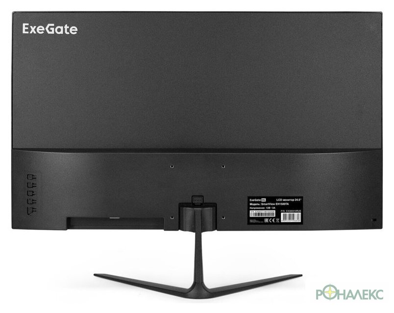 Монитор ExeGate SmartView EH1500TA EX300410RUS - фото4