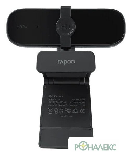 Веб-камера Rapoo C280 - фото3