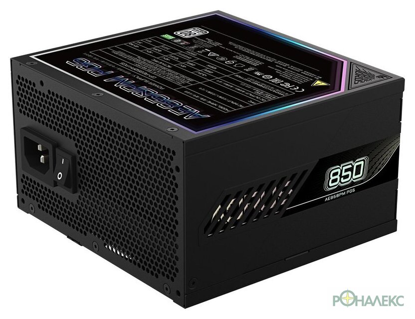 Блок питания Gigabyte Aorus Elite P850W Platinum AE850PM PG5 (rev. 1.1) - фото2