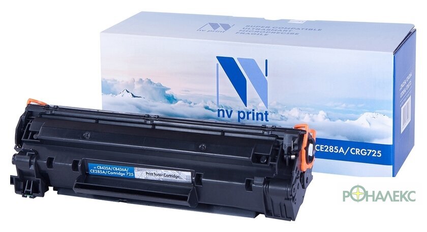 Картридж NV Print NV-CB435A-436A-285-725 (аналог HP, Canon) - фото