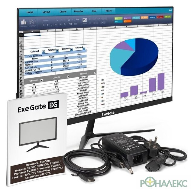 Монитор ExeGate ProSmart EV2207 EX294426RUS - фото5