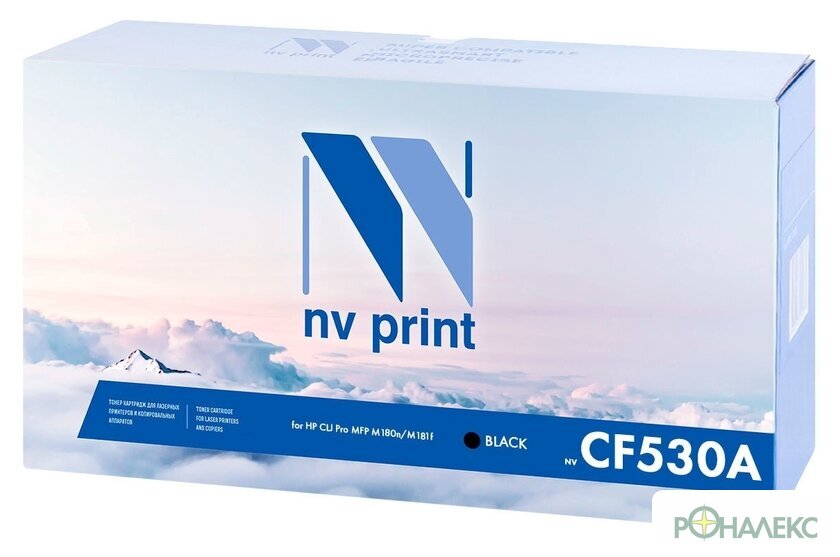 Картридж NV Print NV-CF530ABk (аналог HP CF530A) - фото