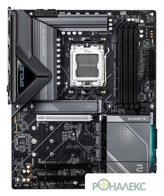 Материнская плата Gigabyte X870E Eagle X3D WiFi7 - фото