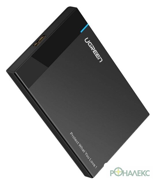 Бокс для накопителей 2.5" Ugreen US221 30848 - фото