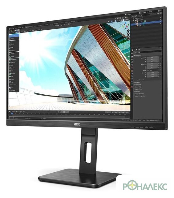Монитор AOC Q27P2Q - фото3