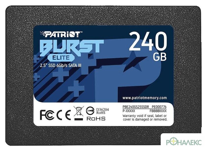 SSD Patriot Burst Elite 240GB PBE240GS25SSDR - фото