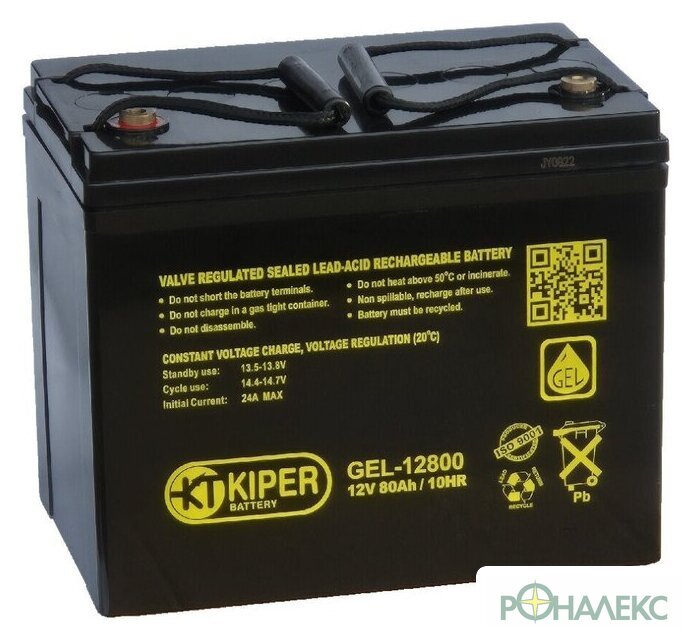 Аккумулятор для ИБП Kiper GEL-12800 (12В/80 А·ч) - фото