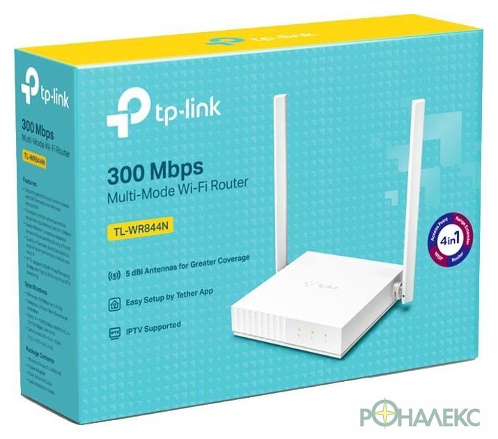 Wi-Fi роутер TP-Link TL-WR844N - фото5