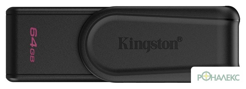 USB Flash Kingston DataTraveler Exodia S 64GB DTXS/64GB - фото