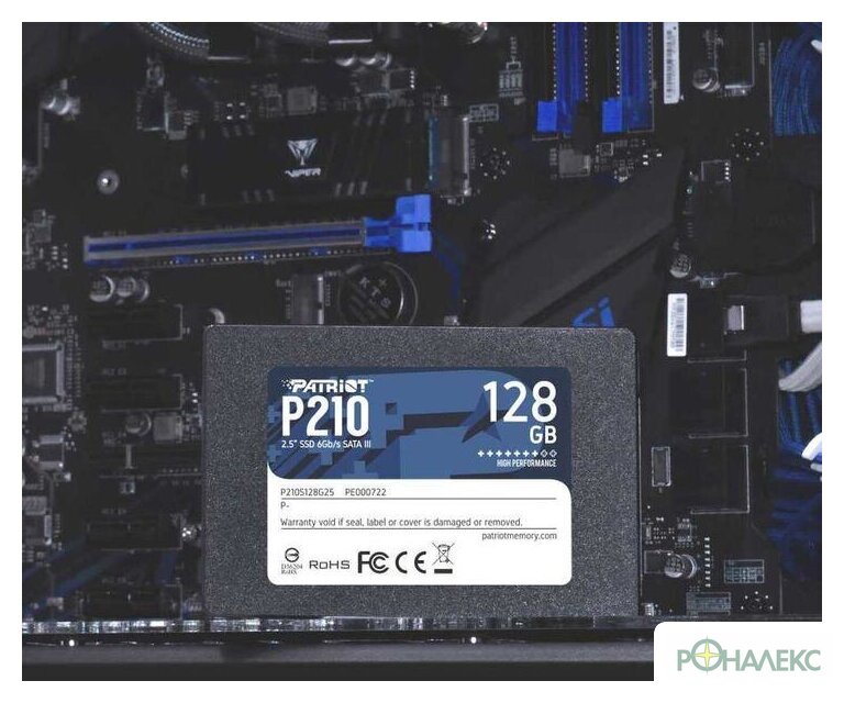 SSD Patriot P210 128GB P210S128G25 - фото5