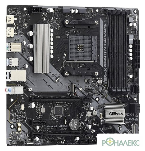 Материнская плата ASRock B550M Phantom Gaming 4 - фото3