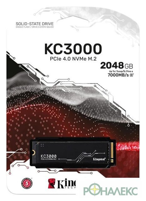 SSD Kingston KC3000 2TB SKC3000D/2048G - фото5
