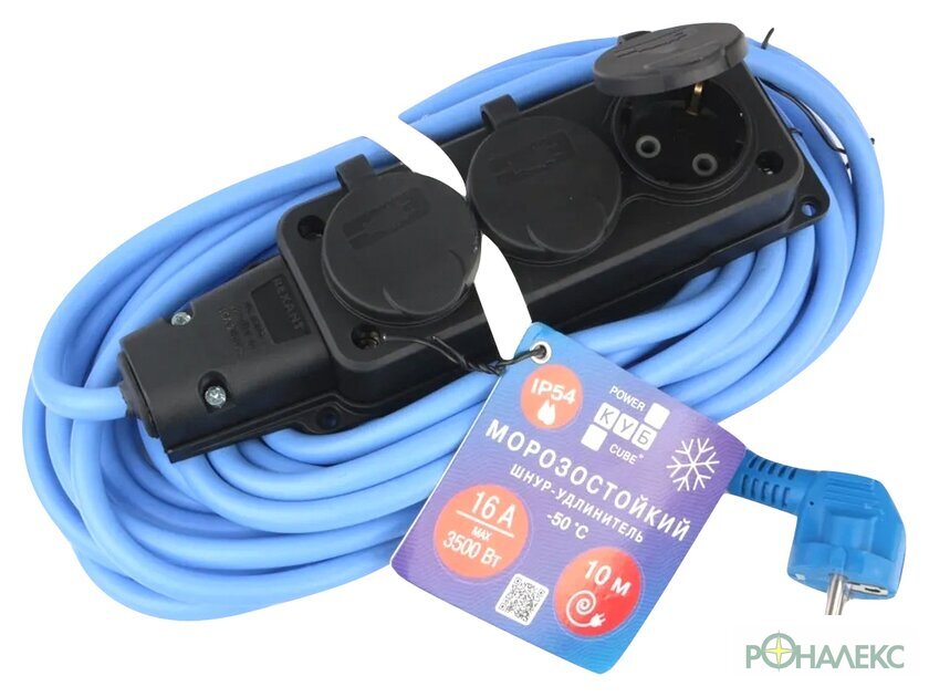 Удлинитель Power Cube PC-3GF-R-10(IP) - фото