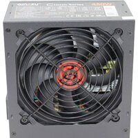 Блок питания Ginzzu SB450- фото4