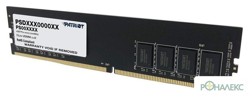 Оперативная память Patriot Signature Line 8GB DDR4 PC4-25600 PSD48G320081 - фото2