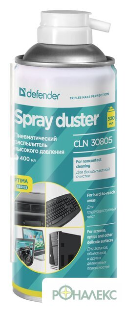 Очиститель Defender CLN 30805 Optima (400 мл) - фото
