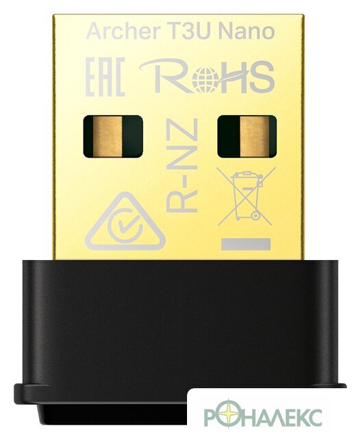 Wi-Fi адаптер TP-Link Archer T3U Nano - фото